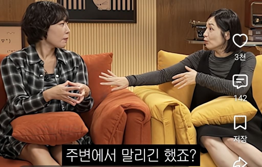 되게 좋아하는 가수가 있었어요