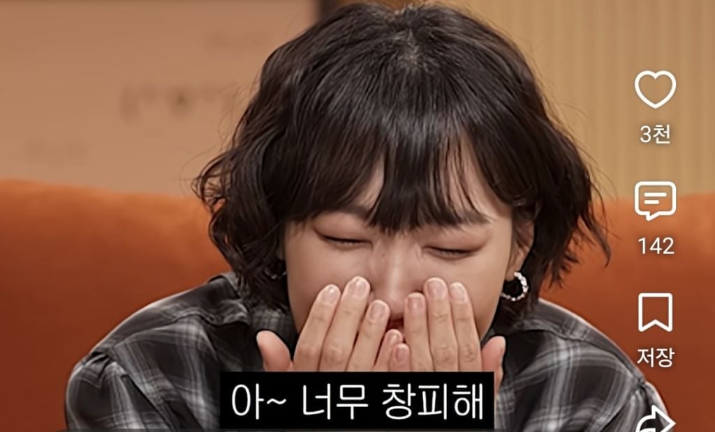 되게 좋아하는 가수가 있었어요