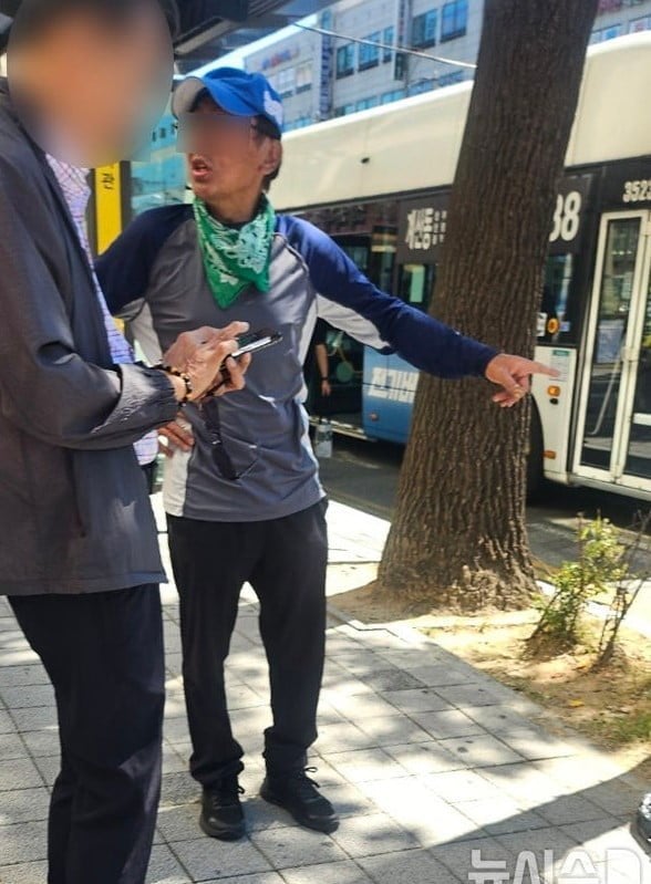 인천 흉기 난동 가해자의 피켓 시위 문구 gisa