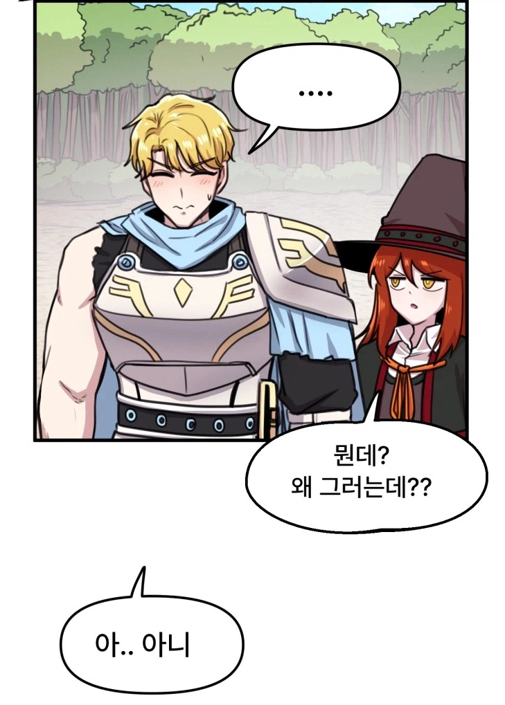 평범하게 마검을 못쓰게 만드는 중입니다