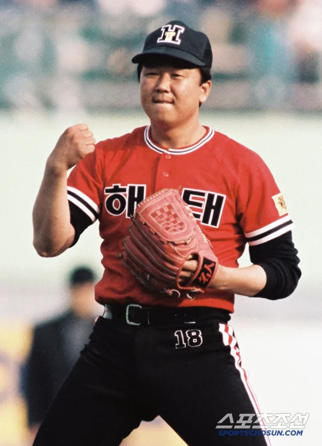 실시간 싸인볼 당첨된거 왔음 ㄷㄷ
