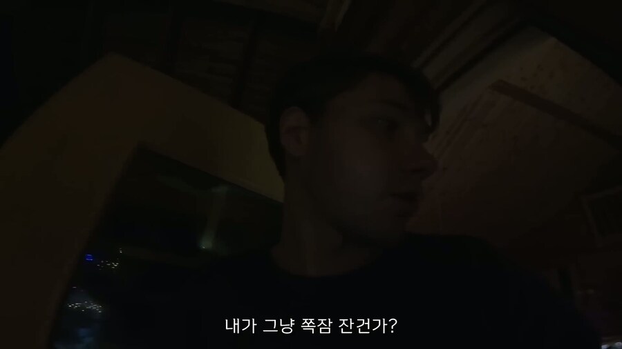 핀란드인의 하루 브이로그