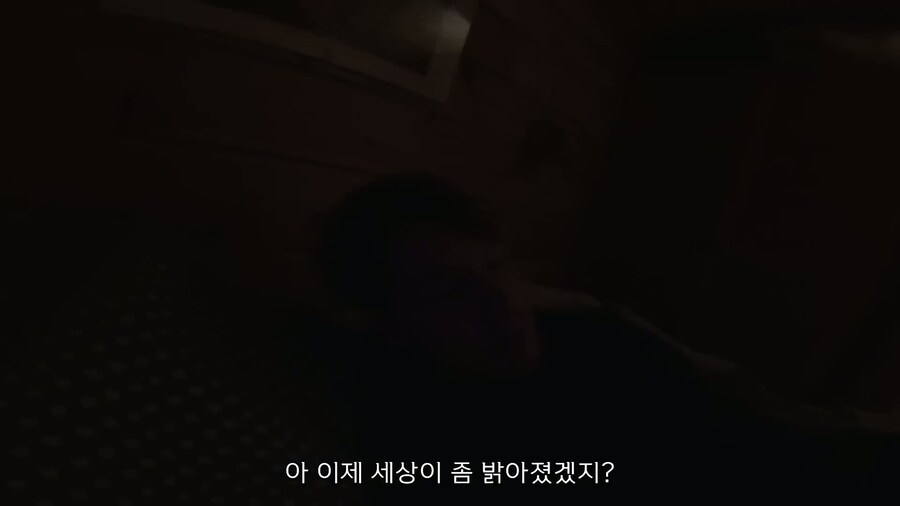 핀란드인의 하루 브이로그