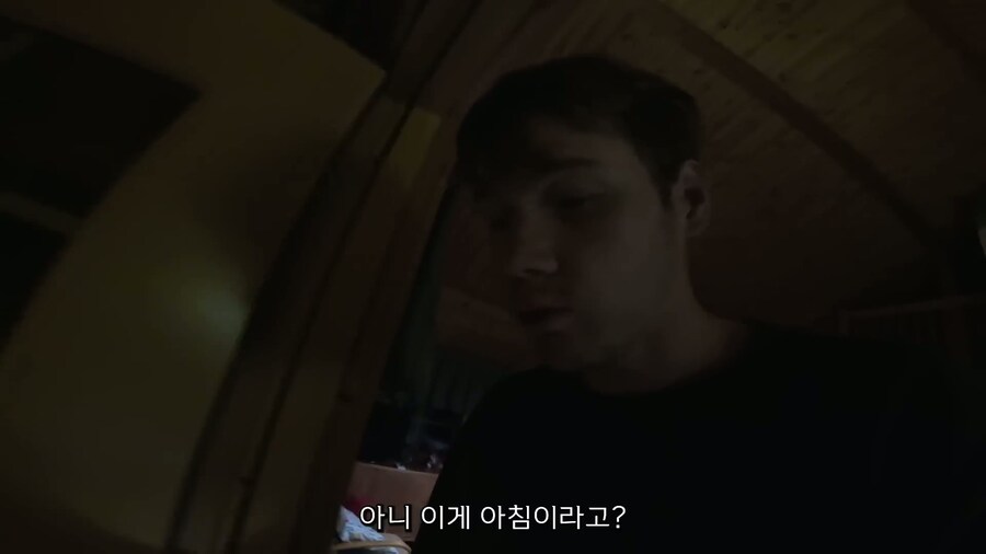 핀란드인의 하루 브이로그
