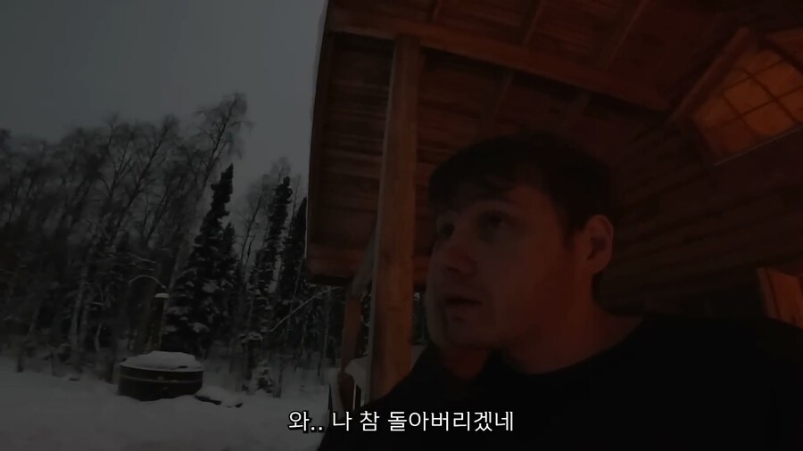 핀란드인의 하루 브이로그