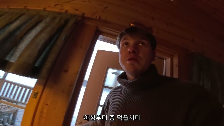 핀란드인의 하루 브이로그