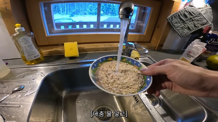 핀란드인의 하루 브이로그