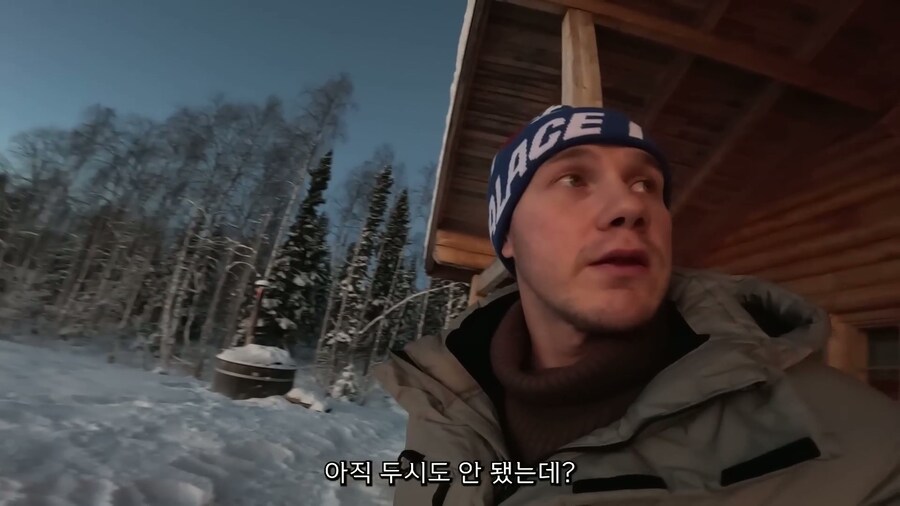핀란드인의 하루 브이로그