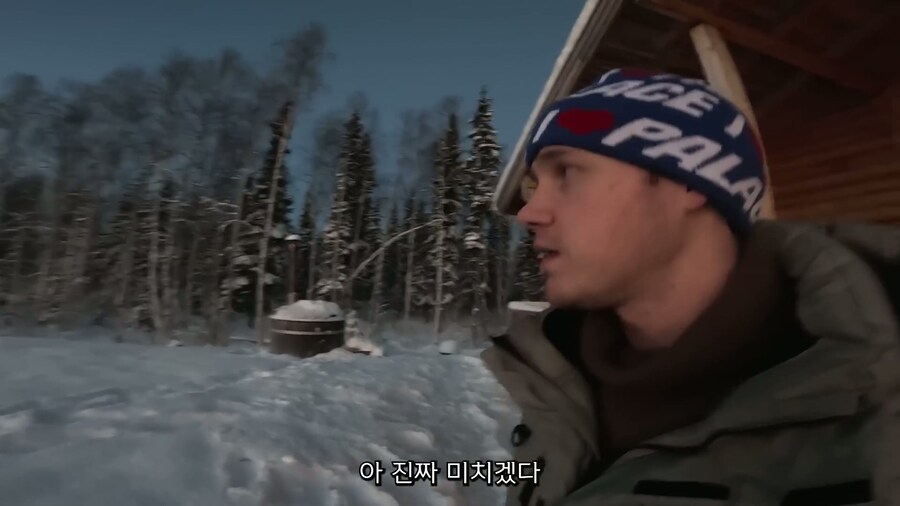 핀란드인의 하루 브이로그