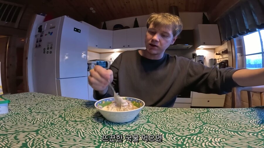 핀란드인의 하루 브이로그