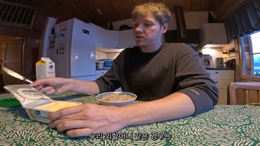 핀란드인의 하루 브이로그