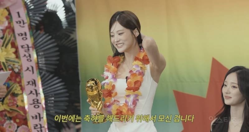 두리안으로 상까지 받은 여자 아이돌 근황.jpg