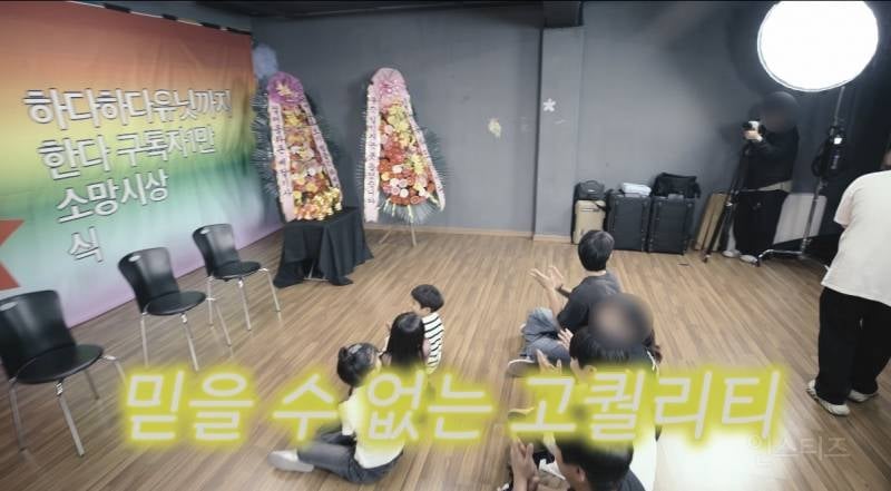 두리안으로 상까지 받은 여자 아이돌 근황.jpg