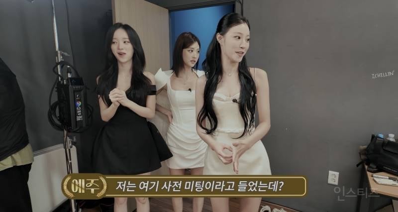 두리안으로 상까지 받은 여자 아이돌 근황.jpg