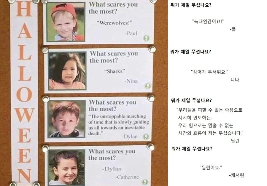블루아카)(한섭스포)딜런 또 너야?