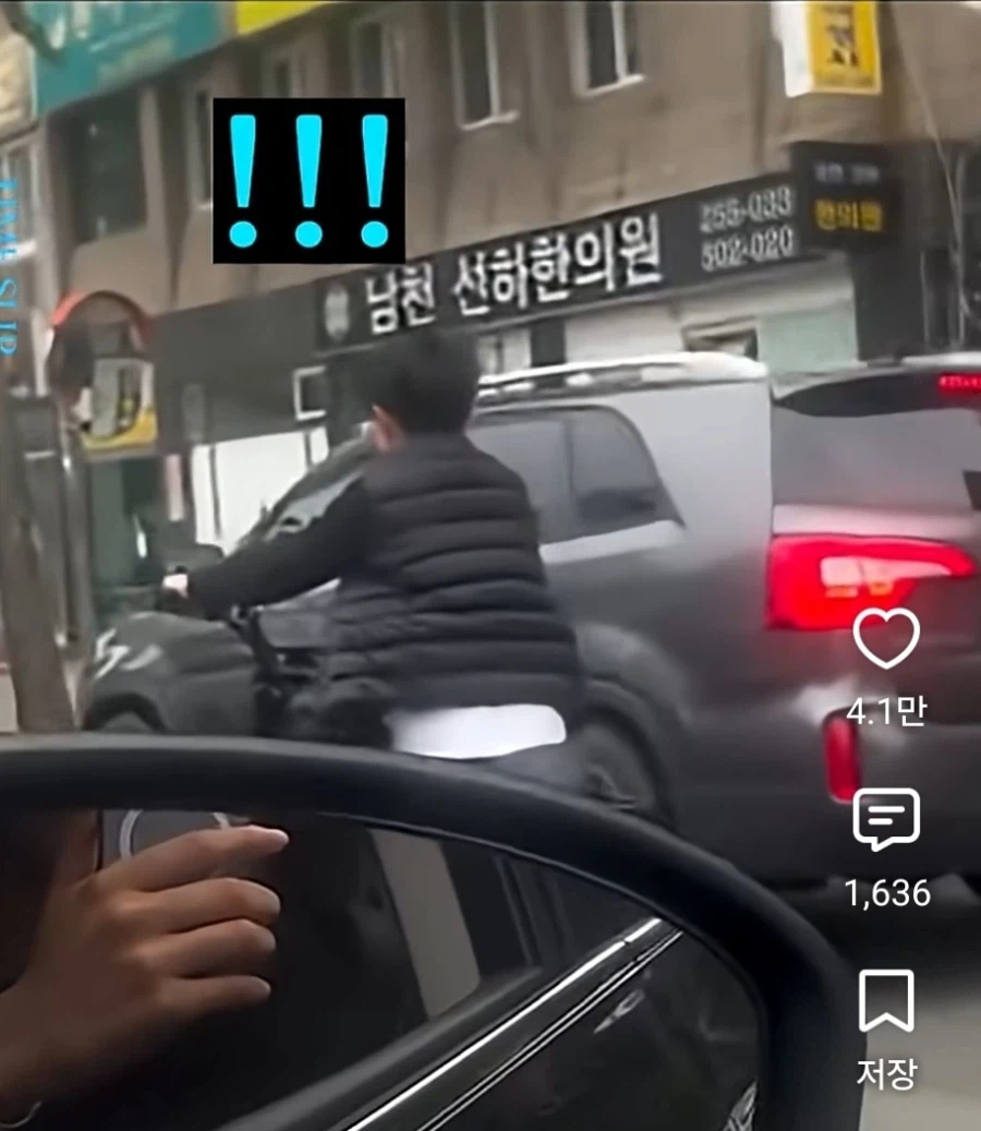 부산형님들도 감탄한 부산 초등학생의 패기