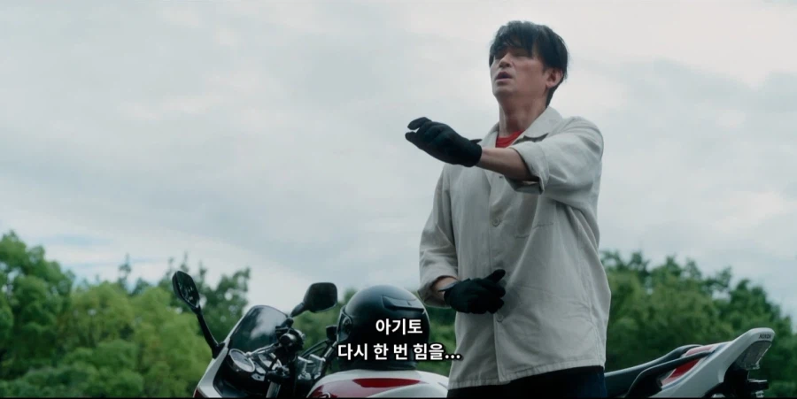 가면라이더,나이가 너무 많다보니 생기는 일