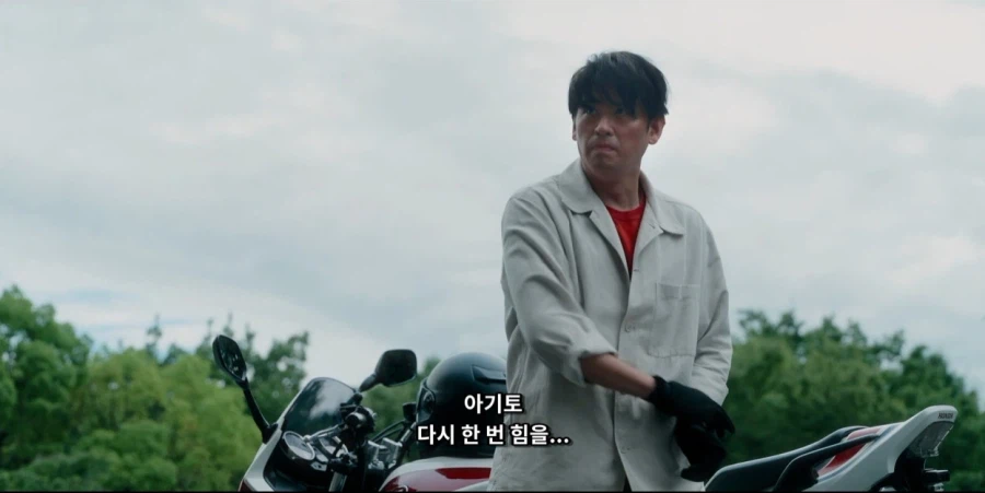 가면라이더,나이가 너무 많다보니 생기는 일