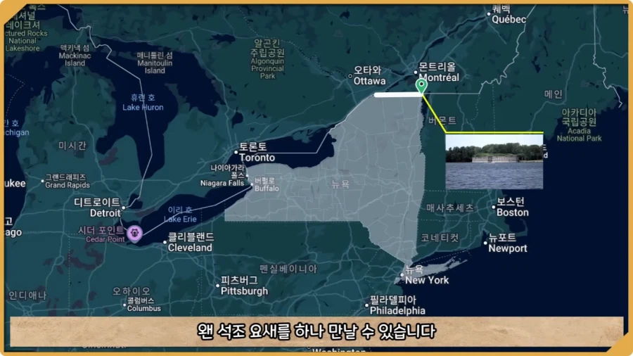미국이 저지른 가장 황당한 요새 건설 실수.jpg