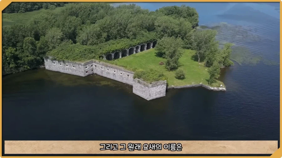 미국이 저지른 가장 황당한 요새 건설 실수.jpg