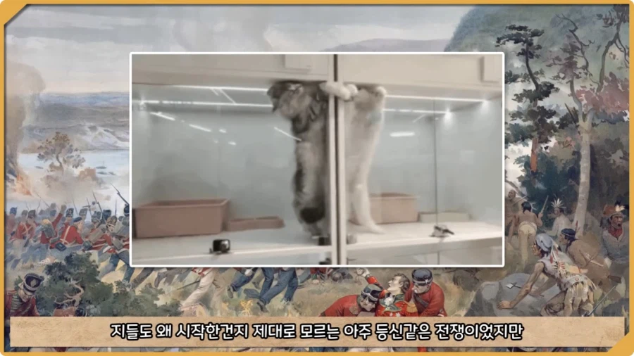 미국이 저지른 가장 황당한 요새 건설 실수.jpg