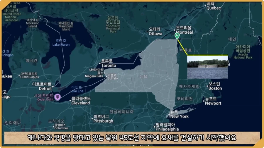 미국이 저지른 가장 황당한 요새 건설 실수.jpg