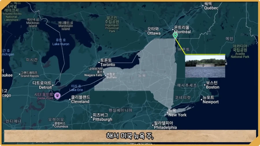 미국이 저지른 가장 황당한 요새 건설 실수.jpg