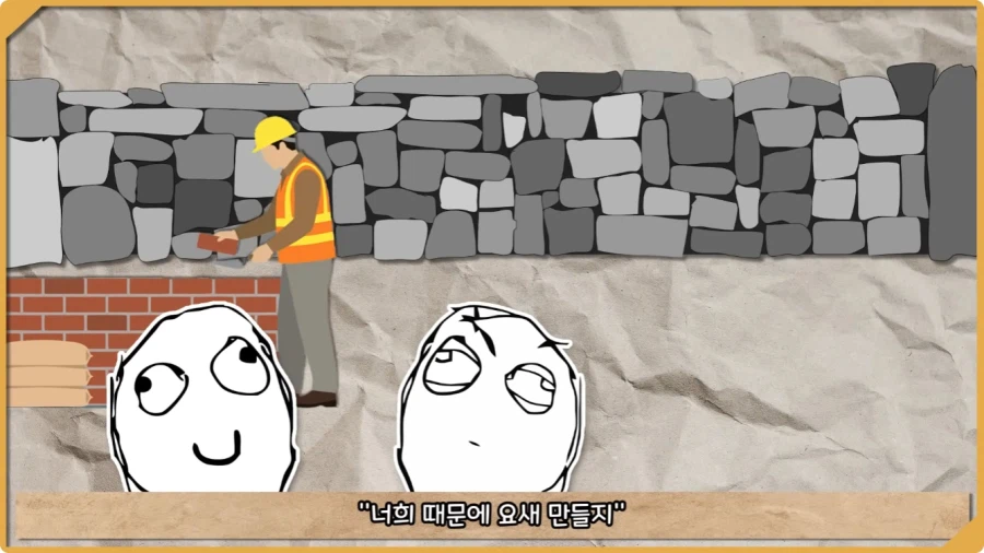미국이 저지른 가장 황당한 요새 건설 실수.jpg