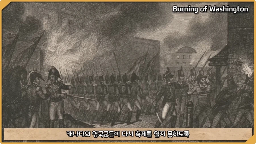 미국이 저지른 가장 황당한 요새 건설 실수.jpg