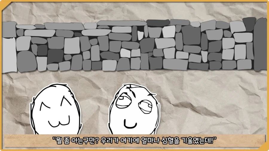 미국이 저지른 가장 황당한 요새 건설 실수.jpg
