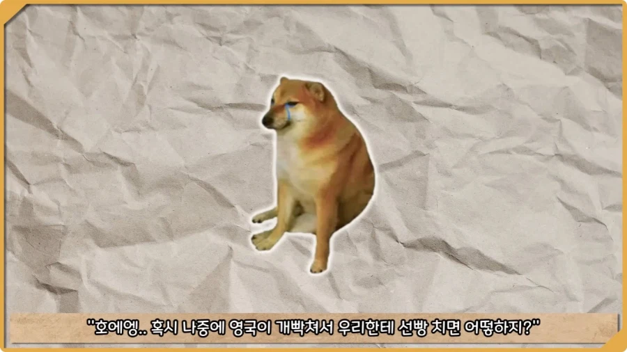 미국이 저지른 가장 황당한 요새 건설 실수.jpg