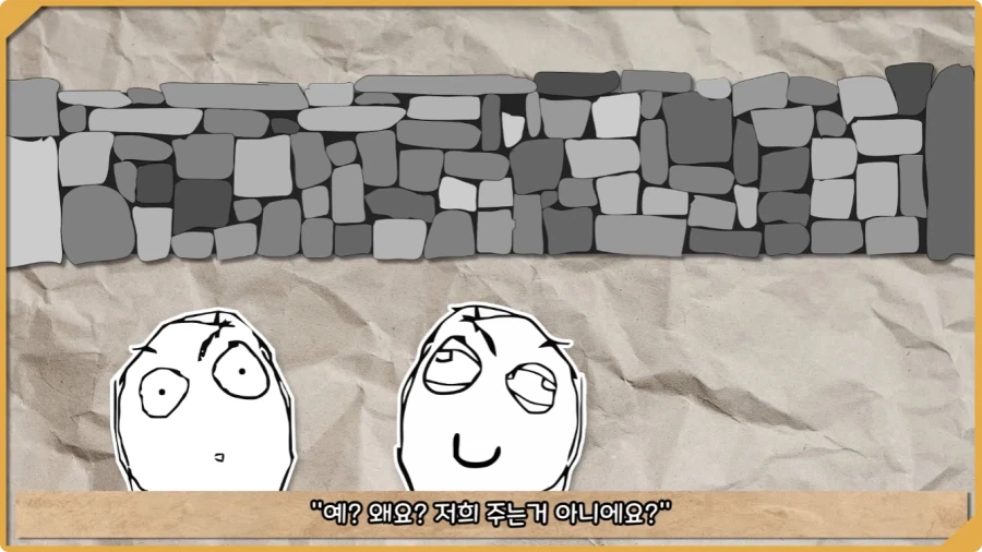 미국이 저지른 가장 황당한 요새 건설 실수.jpg