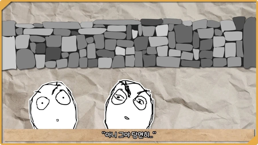 미국이 저지른 가장 황당한 요새 건설 실수.jpg