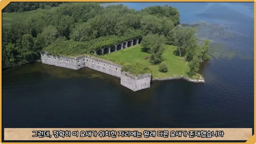 미국이 저지른 가장 황당한 요새 건설 실수.jpg