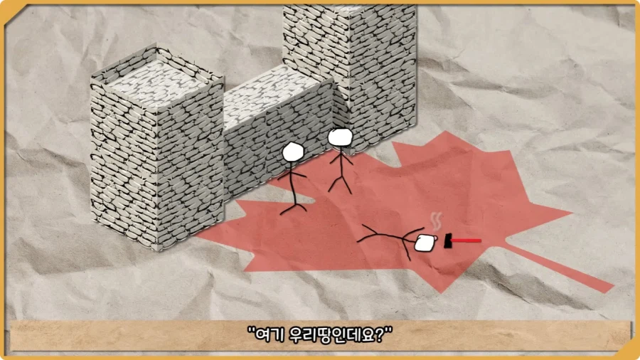 미국이 저지른 가장 황당한 요새 건설 실수.jpg