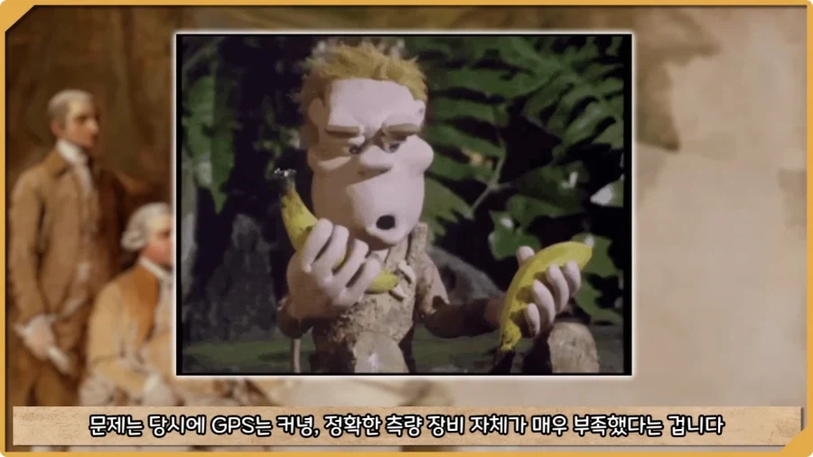미국이 저지른 가장 황당한 요새 건설 실수.jpg