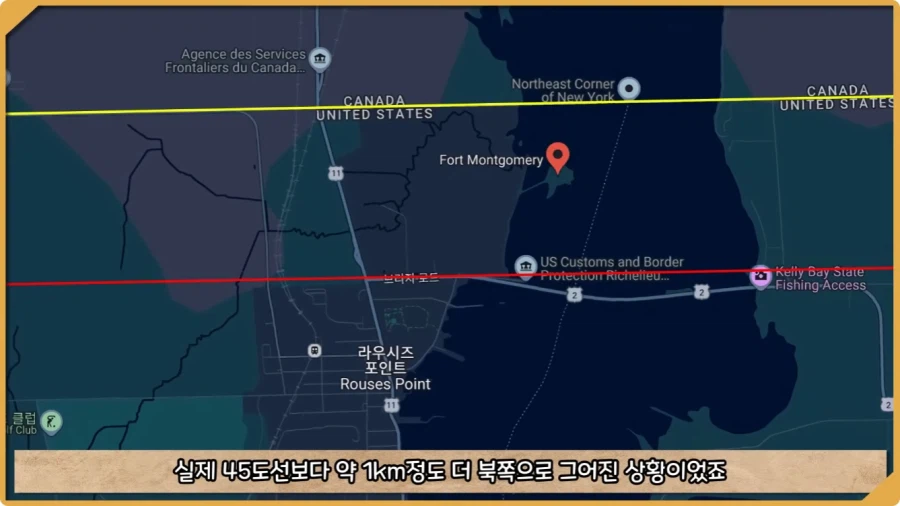 미국이 저지른 가장 황당한 요새 건설 실수.jpg