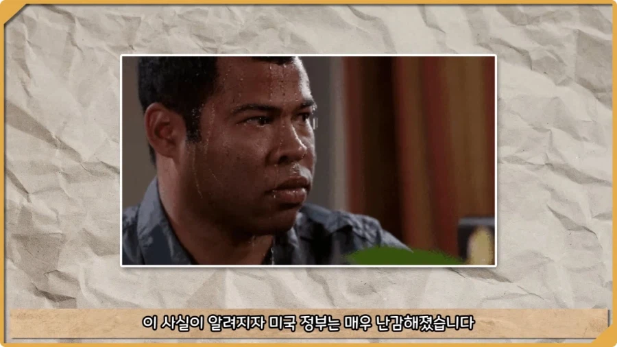 미국이 저지른 가장 황당한 요새 건설 실수.jpg