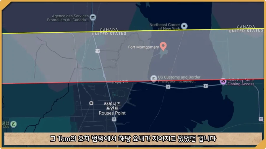 미국이 저지른 가장 황당한 요새 건설 실수.jpg