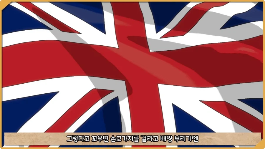미국이 저지른 가장 황당한 요새 건설 실수.jpg
