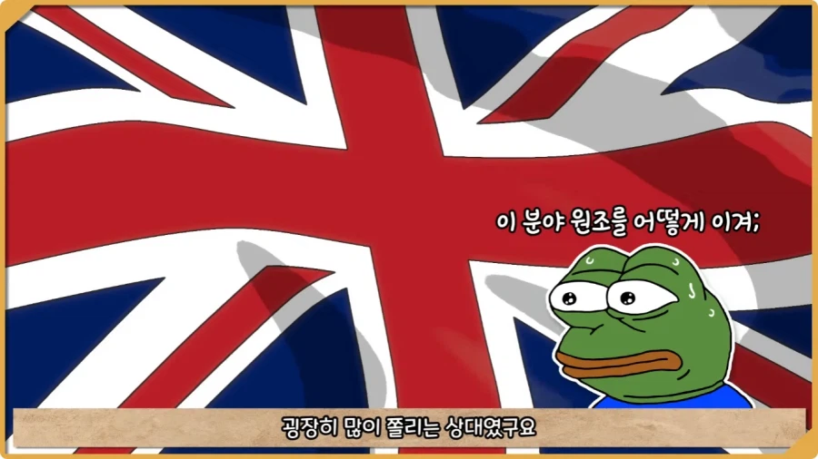 미국이 저지른 가장 황당한 요새 건설 실수.jpg