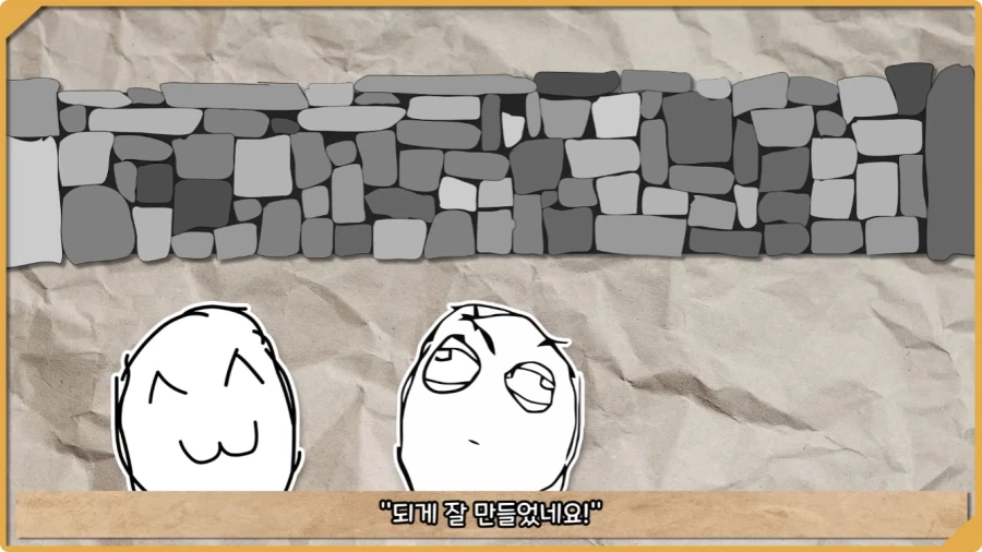 미국이 저지른 가장 황당한 요새 건설 실수.jpg