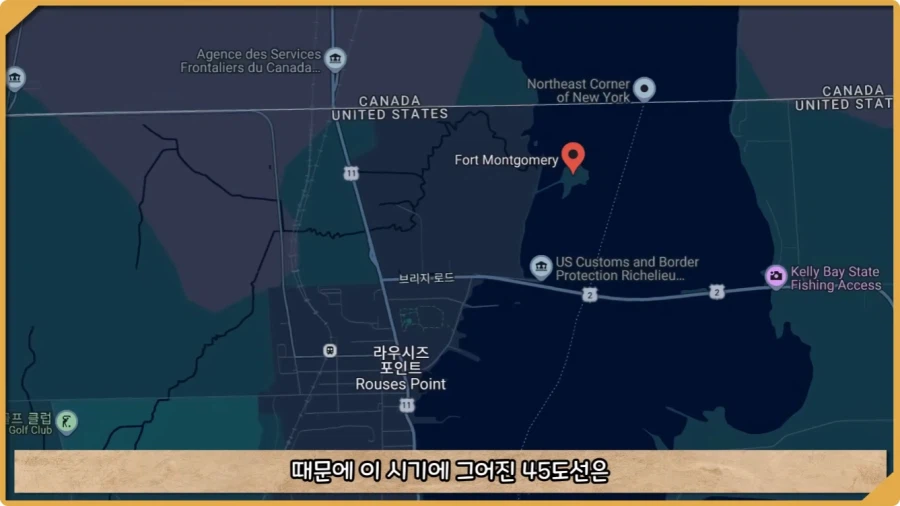 미국이 저지른 가장 황당한 요새 건설 실수.jpg