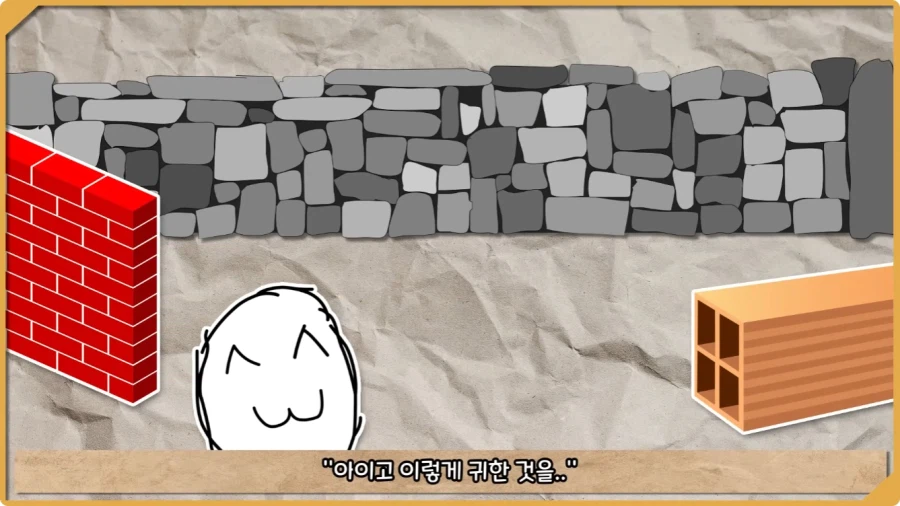 미국이 저지른 가장 황당한 요새 건설 실수.jpg