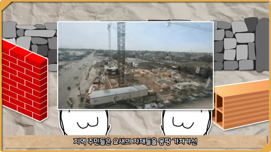 미국이 저지른 가장 황당한 요새 건설 실수.jpg