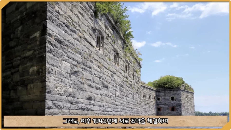 미국이 저지른 가장 황당한 요새 건설 실수.jpg