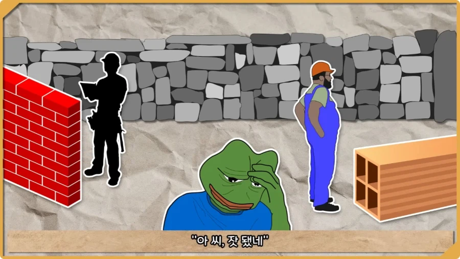 미국이 저지른 가장 황당한 요새 건설 실수.jpg