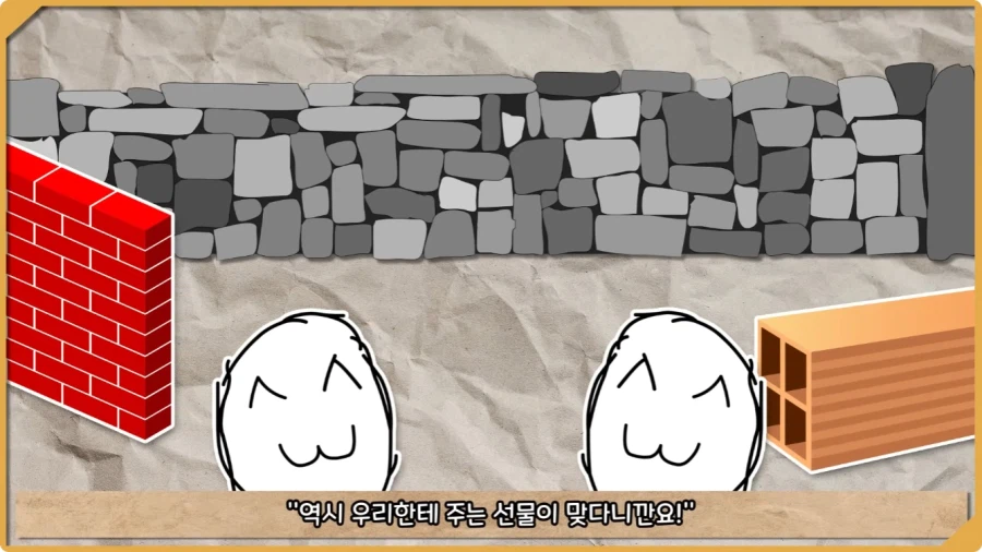 미국이 저지른 가장 황당한 요새 건설 실수.jpg