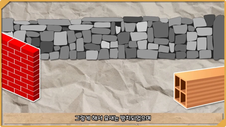 미국이 저지른 가장 황당한 요새 건설 실수.jpg