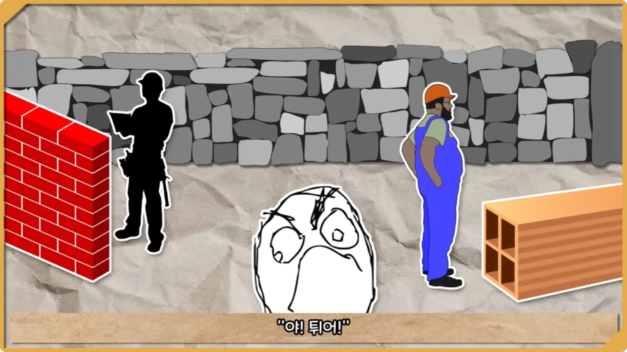 미국이 저지른 가장 황당한 요새 건설 실수.jpg